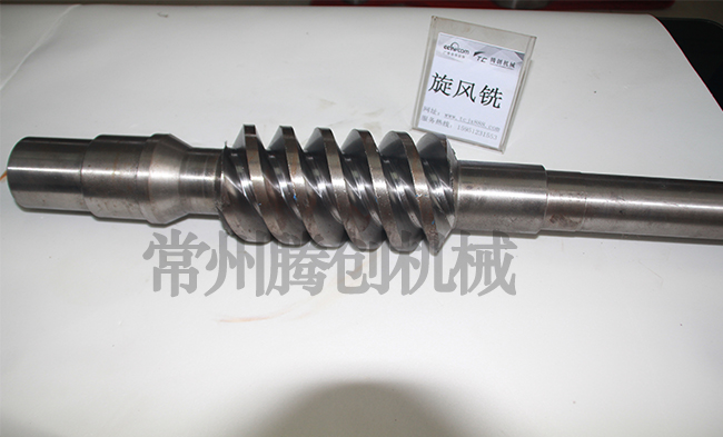 數(shù)控旋風(fēng)銑案例：三頭10M蝸桿