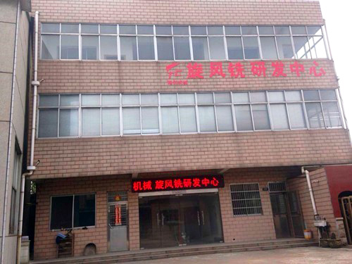 騰創(chuàng)機械總經(jīng)理：華文晶先生在旋風銑創(chuàng)新與突破中一次次的超越